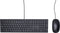 HP Pavilion USB toetsenbord en muis 400 QWERTY