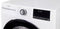 BEKO || 8KG || Warmtepompdroger || AquaWave || EcoGentle || B3TO82C9W