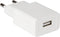 HQ-Power USB-lader, met 1 USB-poort, 5 V 2.4 A 12 W, ideaal voor mobiele telefoons, smartphones, tablets, GPS en meer, beveiliging tegen kortsluiting, perfect voor zowel dagelijks gebruik als voor op reis, wit