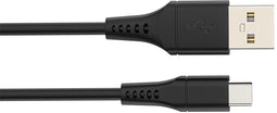 HQ-Power USB oplaad- en datakabel, USB 2.0, USB-A naar USB-C , 480 Mbps, vernikkeld, TPE-kabel, geschikt voor laptops, tablets, smartphones met een vermogen van 60 W, zwart, 1 m