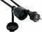 HQ-Power Verlengkabel, met krimpkous, H05RR-F 3G2.5, 1.5 m, 16 A/230 V, 3680 W, type E/F, IP44, rubber, zwart