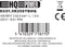 HQ-Power Verlengkabel, met krimpkous, H05RR-F 3G2.5, 1.5 m, 16 A/230 V, 3680 W, type E/F, IP44, rubber, zwart