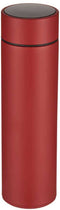 Kinvara Thermosfles met LED-scherm - Rood - RVS - Temperatuur Display - Thermosbeker - Waterfles - 400ml