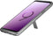 Samsung Galaxy S9 - Protective Stand Cover - Optimale bescherming - Zilver