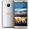 HTC One M9 Zilver