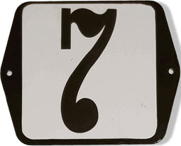 Huisnummer standaard nummer 7