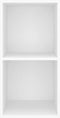 vidaXL - Tv-wandmeubel - 37x37x72 - cm - bewerkt - hout - wit