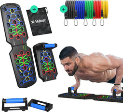 Hulser Push up bord - 14 in 1 - Met 10 weerstandsbanden - Grips - Bars - Steun - Parallettes board - Fitness plank - Opdrukken trainingsbord - Thuis sporten - Home workout - Elastiek