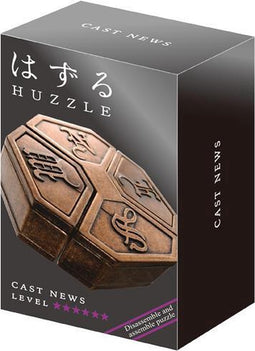 Huzzle Breinbreker Cast News Brons