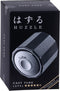 Huzzle Cast Puzzle -Tube*****