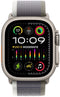 Apple MT5Y3ZM/A - Bandje voor Apple Watch - Geweven nylon - Grijs Groen