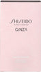 Shiseido Ginza Eau De Parfum Spray 50 ml