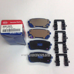 HYUNDAI / KIA 58302-C5A70 origineel