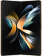 Samsung Galaxy Z Fold4 - Beige - 512 GB - Fysieke simkaart + eSIM