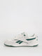 Reebok BB 4000 II - Sneakers Heren - Groen/Wit - Maat 42