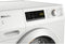 Miele WCB110 - Wasmachine 8 kg - ProfiEco-motor - Energieklasse A - Wit