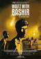 Waltz With Bashir - DVD - Ari Folman (2008)