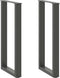 vidaXL - Salontafelpoten - 2 - st - U-vormig - 38x(72-73) - cm - staal - antraciet