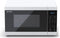 Sharp Yc-mg02ew - Magnetron 800W - 20 Liter - Volledig digitaal (1 stuk)