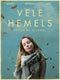 Vele Hemels Boven De Zevende - DVD - Verfilming van debuutroman Griet Op de Beeck (2023)