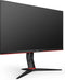 AOC Gaming 27G2U5/BK computer monitor 68,6 cm (27