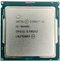 Intel Core i5-9600K - CPU - 6 cores 3,7 GHz LGA 1151 95W