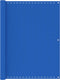 vidaXL - Balkonscherm - 120x500 - cm - HDPE - blauw