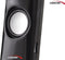 Audiocore AC860 - 2.0 Luidsprekers - 8W Piekvermogen - Zwart