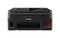 Canon PIXMA G4511 - Inkjet 4-in-1 - 4800 x 1200 DPI A4 Wi-Fi - 20-sheet ADF