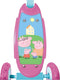 Mondo Mijn Eerste Step - Peppa