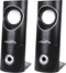 Audiocore AC790 - Computer luidsprekerset - 2.1 Bluetooth - USB /FM - JACK - SD / MMC-kaartingang - AUX