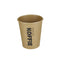 IEZZY horeca en cate - Beker iezzy altijd koffie 177ml d 72mm | 20 stuks