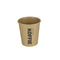 IEZZY horeca en cate - Beker iezzy altijd koffie 237ml d 80mm | 20 stuks