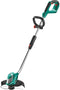 Bosch AdvancedGrassCut 36 - Accutrimmer - 30cm maaibreedte - Elektrisch (accu)