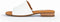 Gabor 82.790.60 - Dames Slippers - Maat 37 - Wit