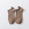 Smiling Socks® - Sneakersokken - Vrouw/Man - Grappige sokken - 10 Paar - Maat 35-43 - Huissokken - Katoen - Anti-zweet sokken