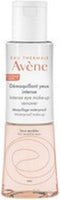 Avène - Intense Eye Make-Up Remover - 125ml