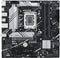 ASUS Prime B760M-A-CSM - Micro ATX Moederbord - Intel B760 1700 128GB DDR5 2.5Gbps Ethernet
