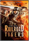 Railroad Tigers - DVD - Franstalig