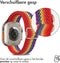 iMoshion Bandje Geschikt voor Apple Watch Bandje Series 1 / 2 / 3 / 4 / 5 / 6 / 7 / 8 / 9 / SE / Ultra (2) - 42 / 44 / 45 / 49 mm - iMoshion Elastisch nylon band - Meerkleurig