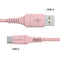 imoshion Kabel - USB C naar USB A Kabel - 2 meter - USB-C Oplader Kabel - Geschikt voor o.a. Apple iPhone 15/16 en Samsung - Roze