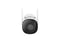 Imou Bullet 2C IP security camera Indoor &