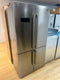 Beko GN1416231JXN - Koel-vriescombinatie - No-frost - Parel Staal