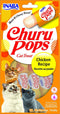 Inaba Churu Pops - Kattensnack - Kip 15 g 4 stuks