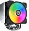 Cougar Forza 85 - CPU Koeler - 6 Heatpipes - Max 2000rpm