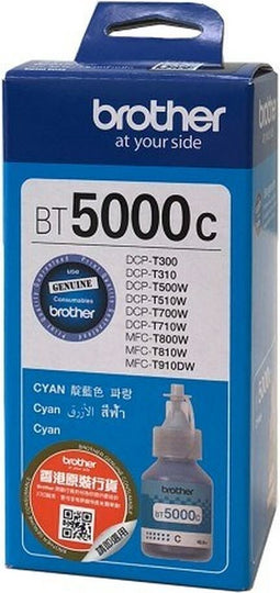 Ink Brother BT5000C (original BT-5000C; Cyan)