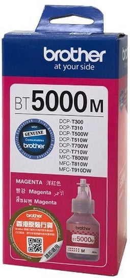 Ink Brother BT5000M (original BT-5000M; Magenta)
