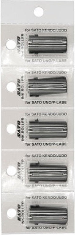 Inktrol Sato Kendo Judo Uno P-Labe zwart - 40 stuks