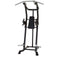 Inspire Fitness VKR - Pull Up Station - Power Tower - Vertical Knee Raise - Dip Station - Krachtstation