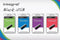 Integral Black - USB-stick - 32 GB